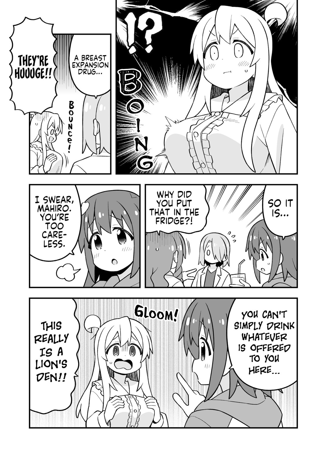 ONIMAI: I