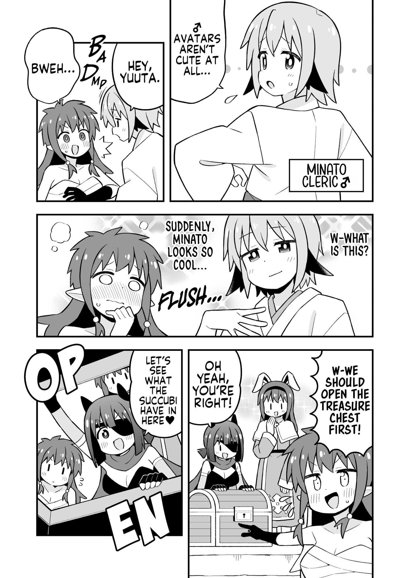 ONIMAI: I