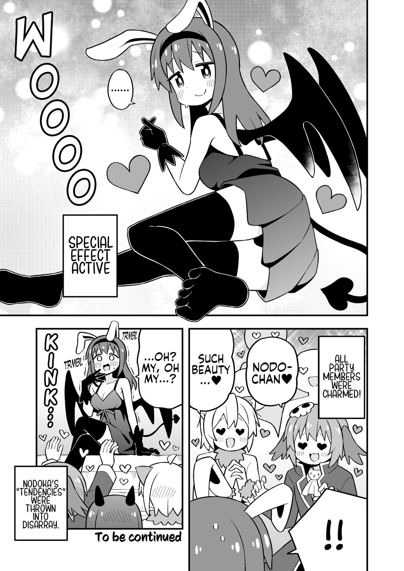 ONIMAI: I
