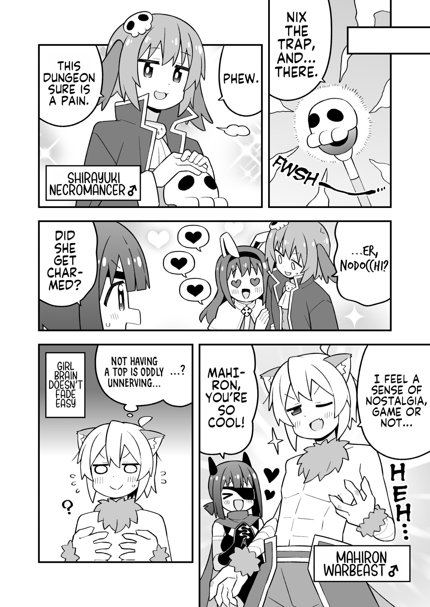 ONIMAI: I