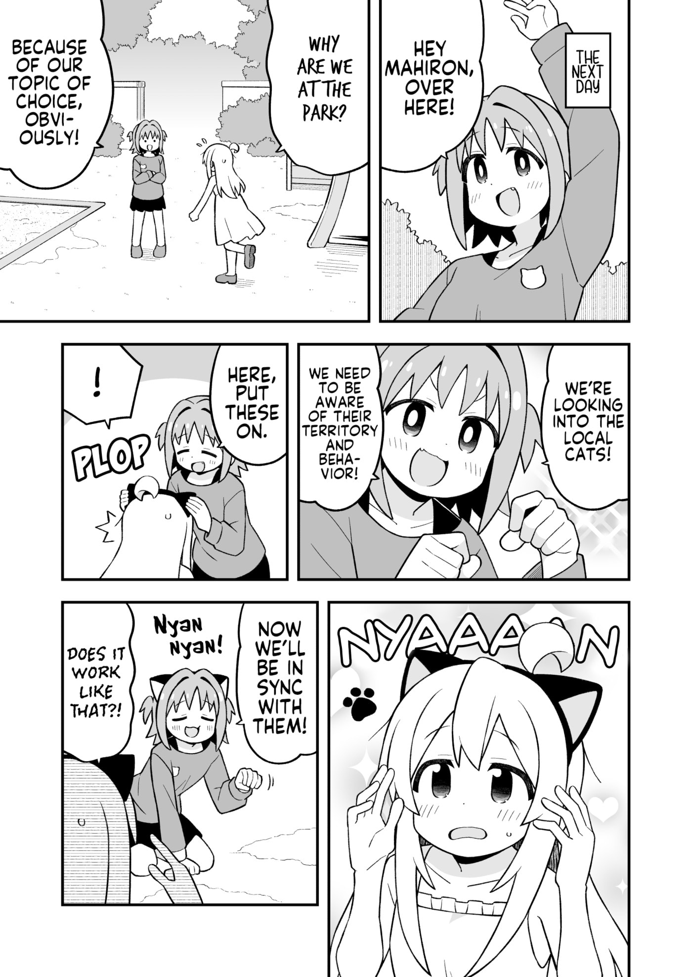 ONIMAI: I