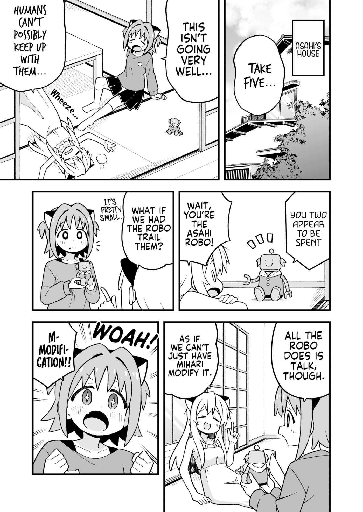 ONIMAI: I