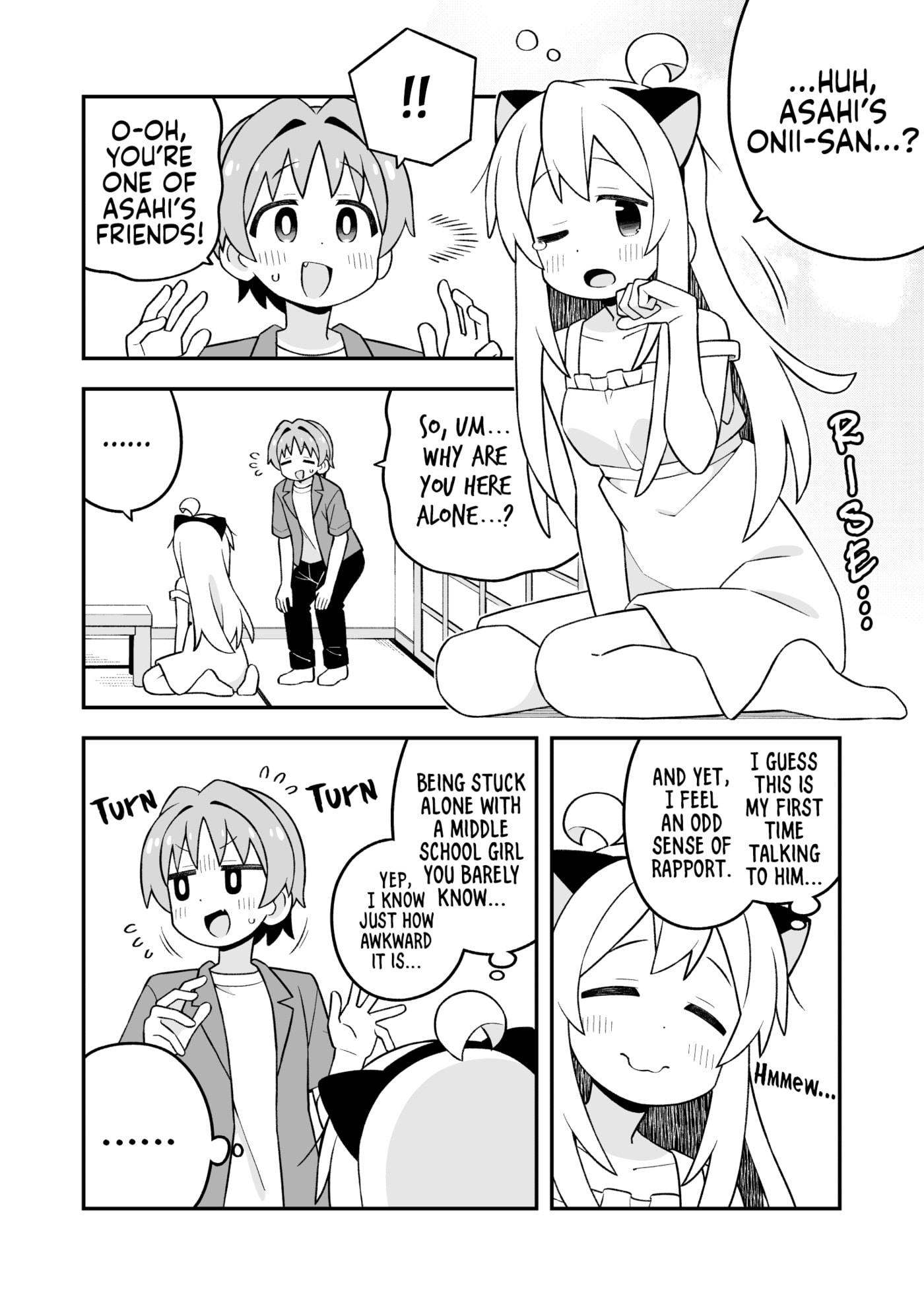 ONIMAI: I