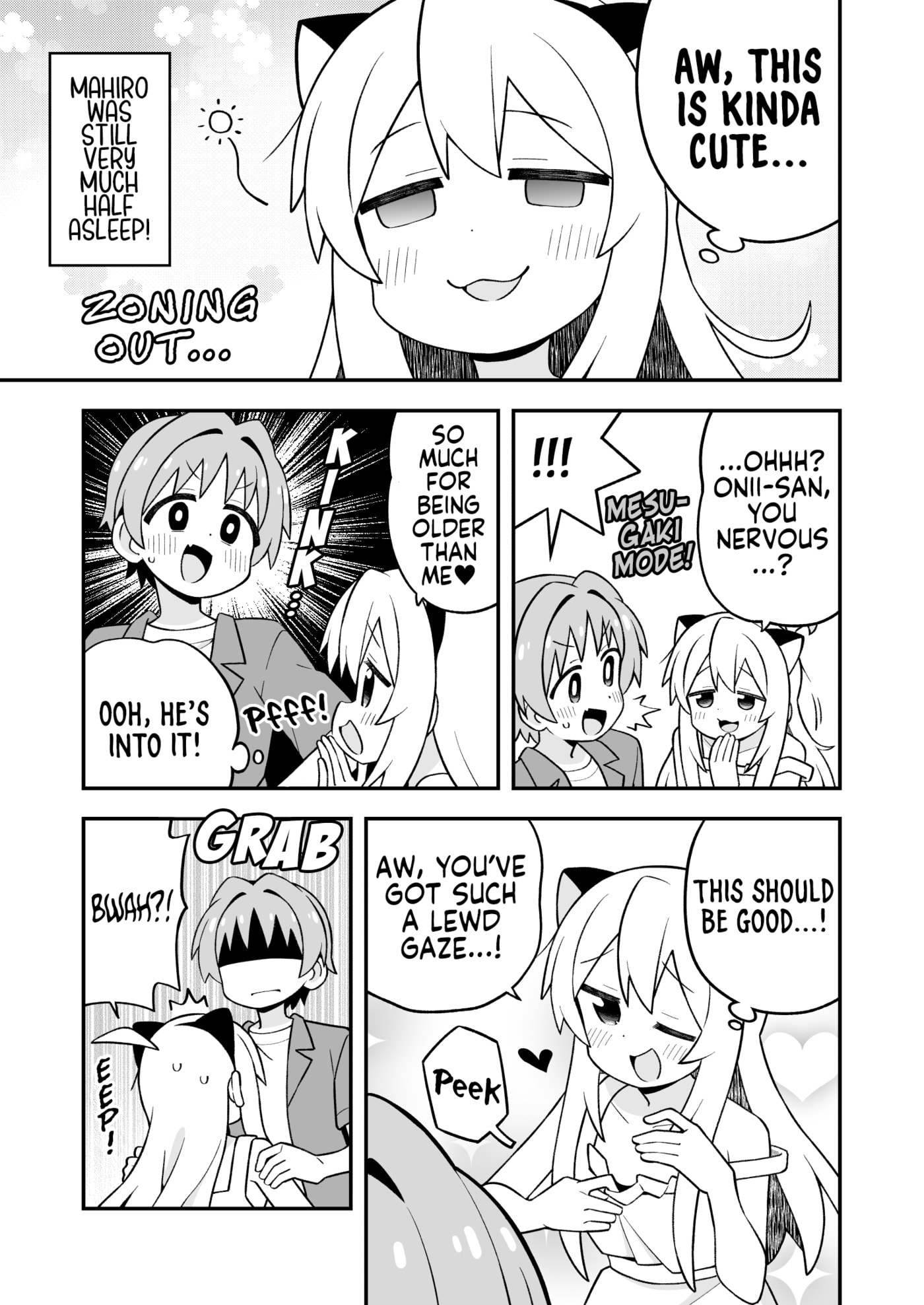 ONIMAI: I