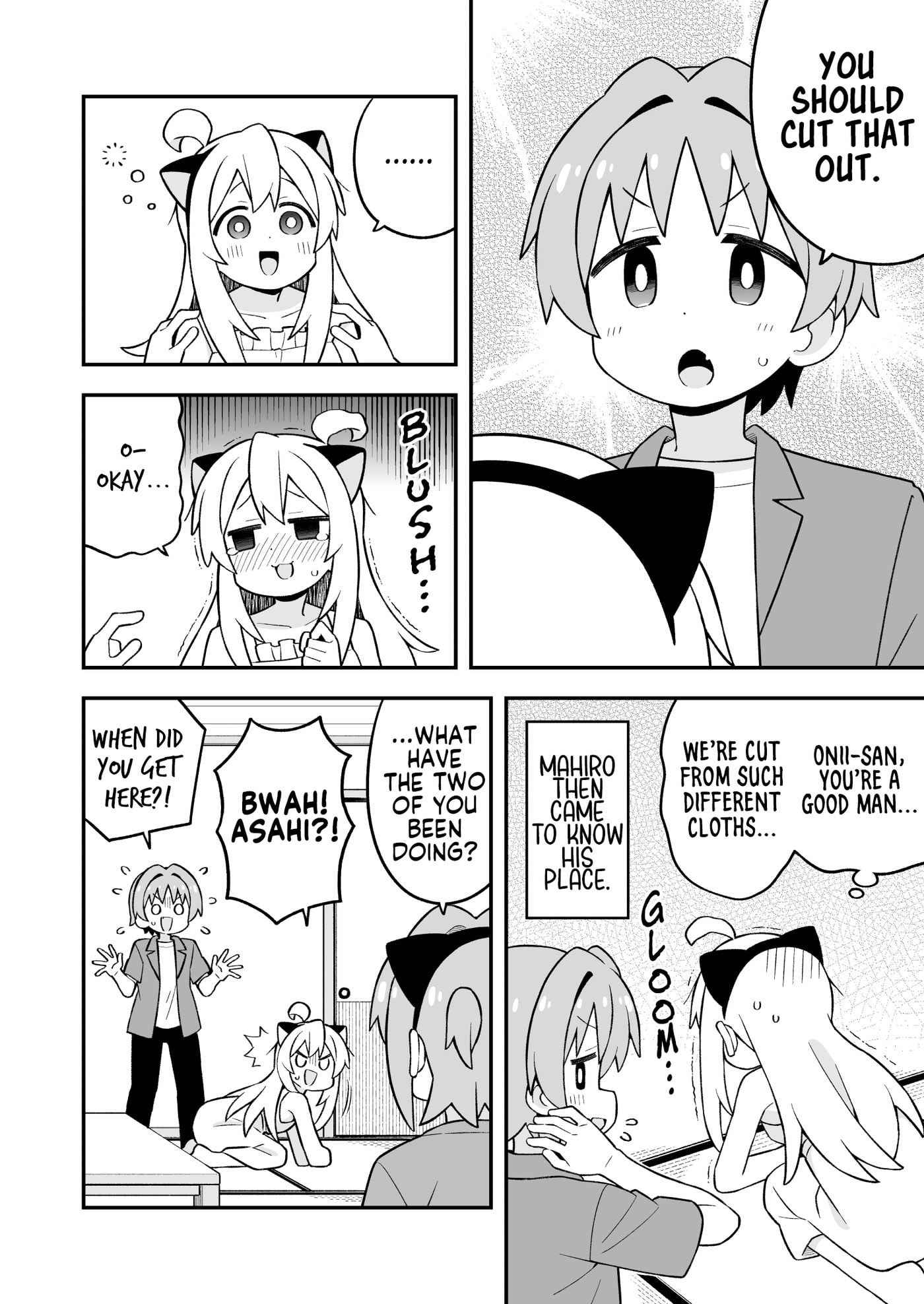 ONIMAI: I