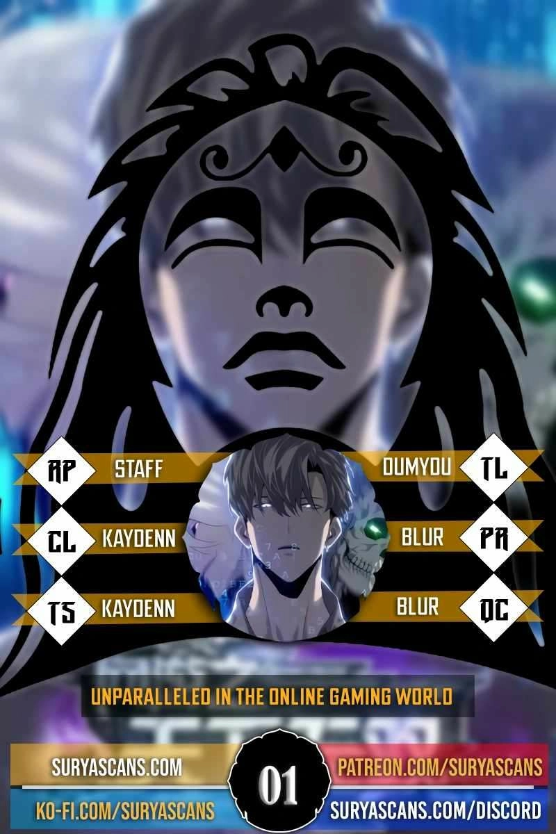 Online Game: Champion Chapter 0 page 1 - 