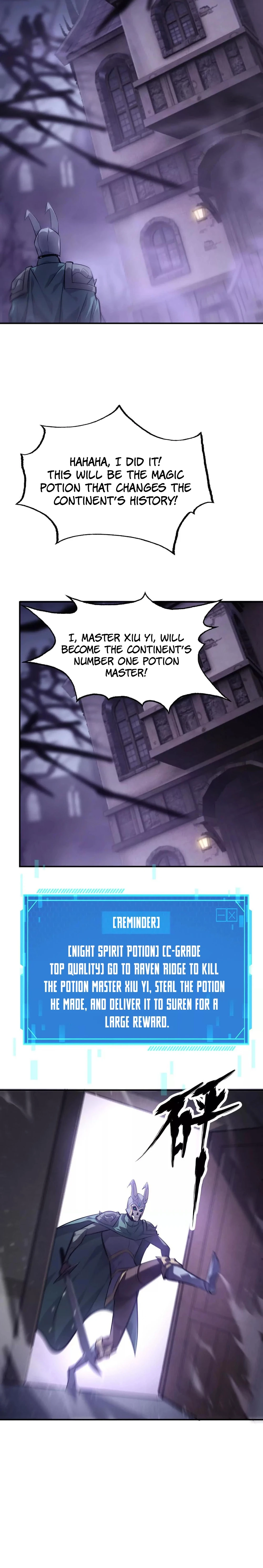 Online Game: Champion Chapter 44 page 20 - 