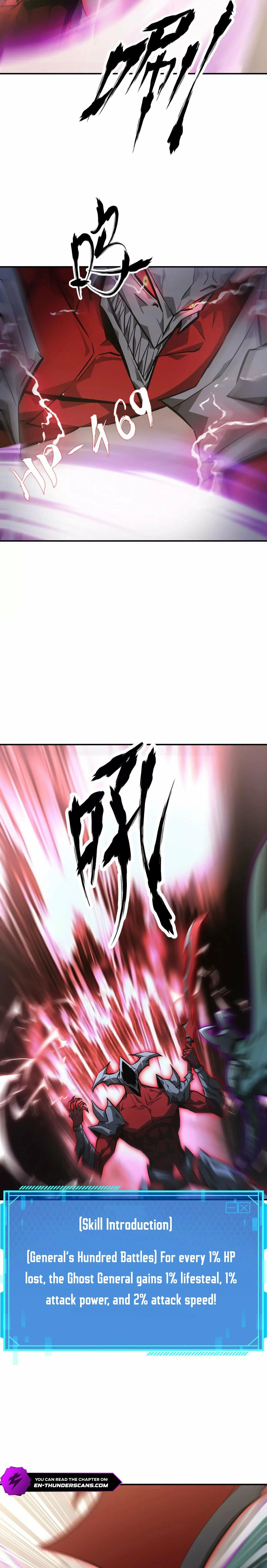 Online Game: Champion Chapter 46 page 17 - 