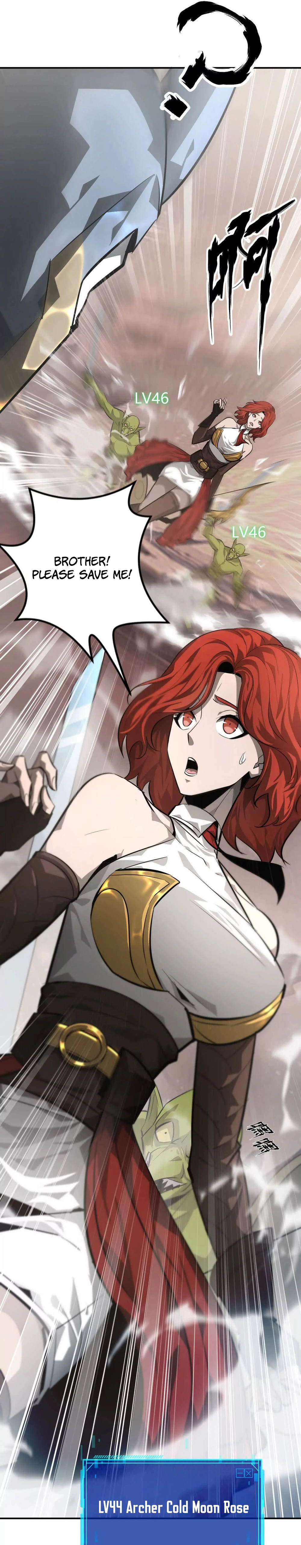 Online Game: Champion Chapter 46 page 6 - 