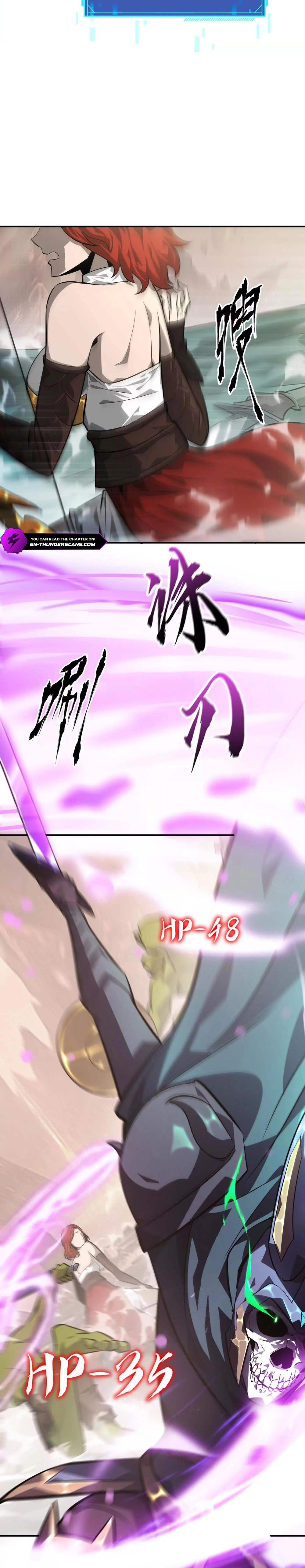 Online Game: Champion Chapter 46 page 7 - 