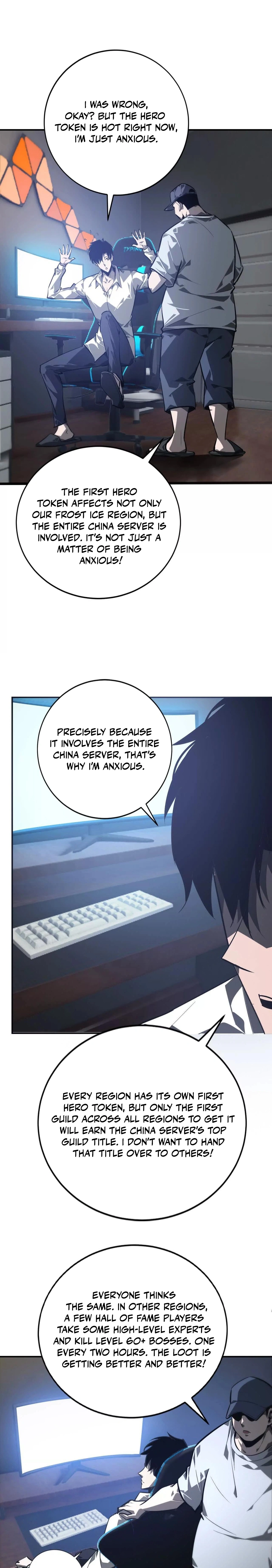 Online Game: Champion Chapter 47 page 12 - 