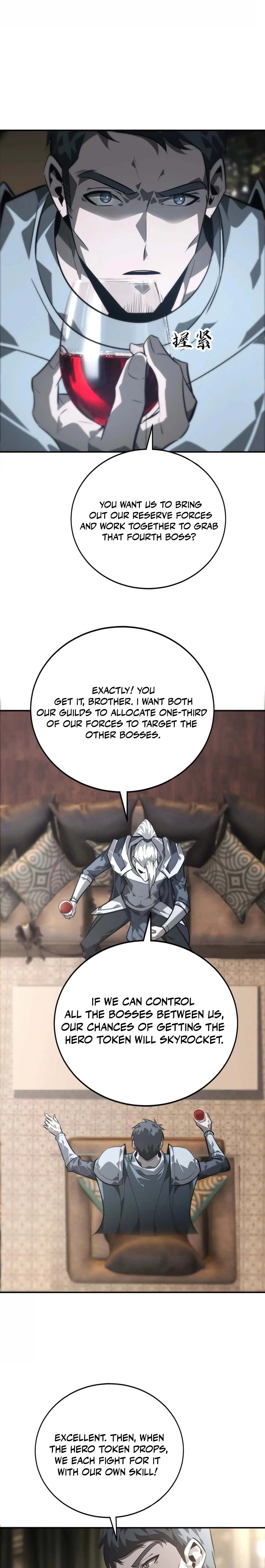 Online Game: Champion Chapter 47 page 19 - 