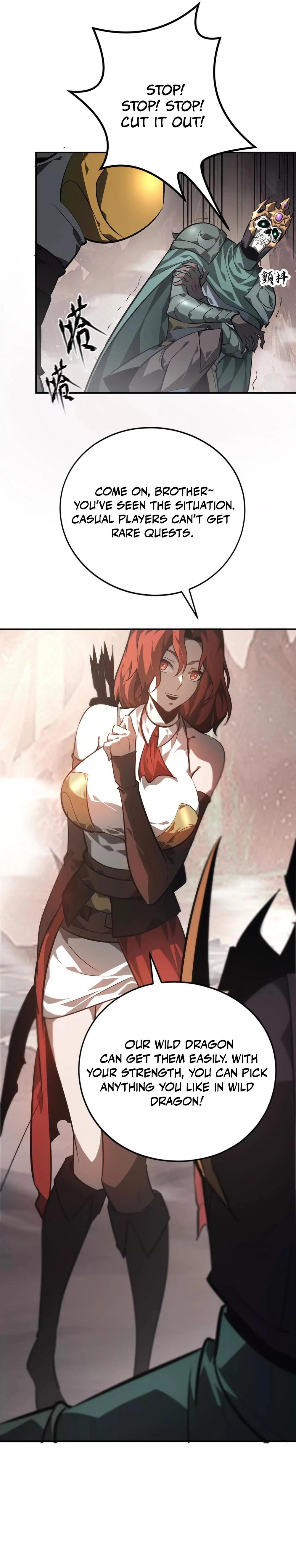 Online Game: Champion Chapter 47 page 4 - 
