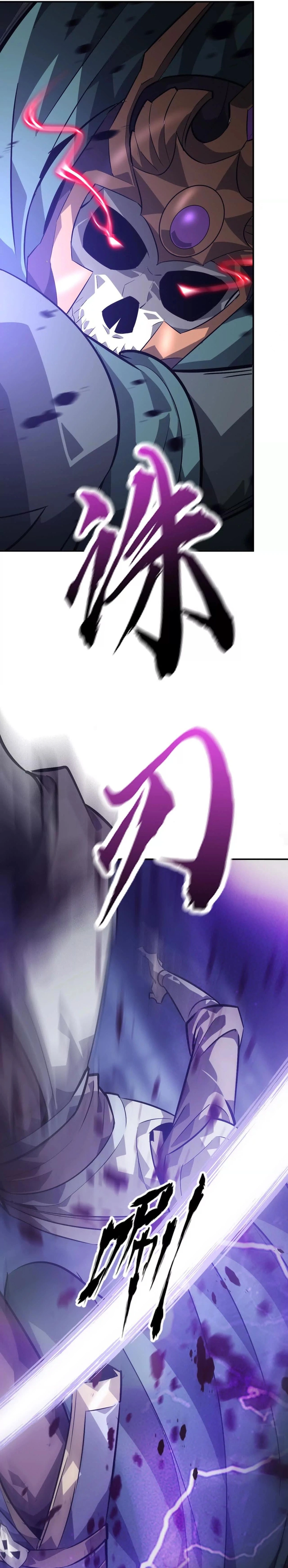Online Game: Champion Chapter 48 page 13 - 