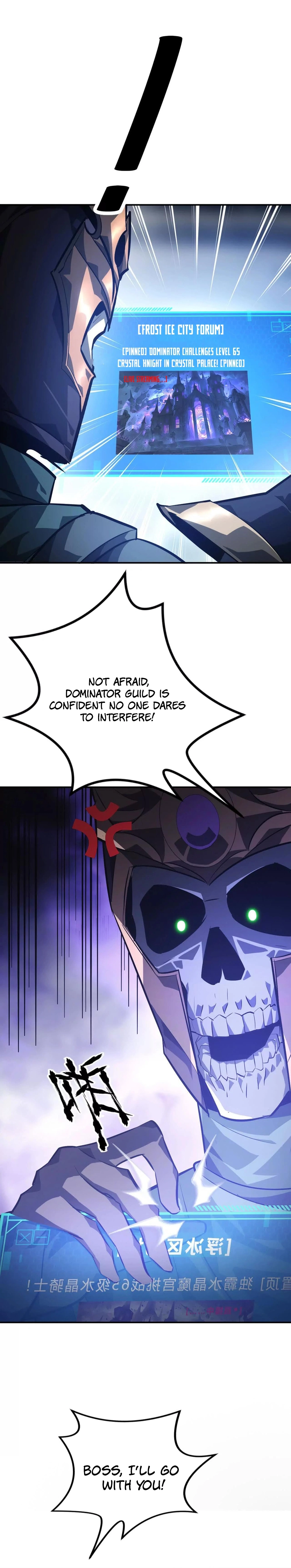 Online Game: Champion Chapter 48 page 6 - 