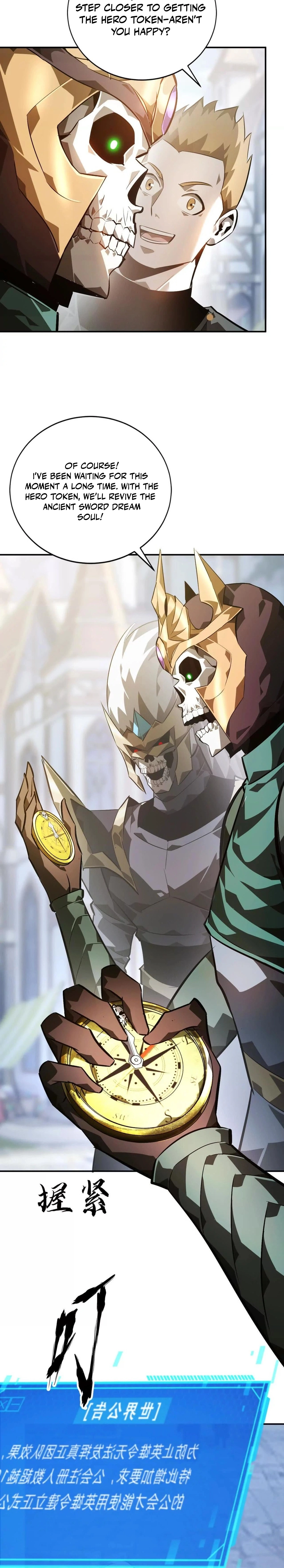 Online Game: Champion Chapter 49 page 21 - 