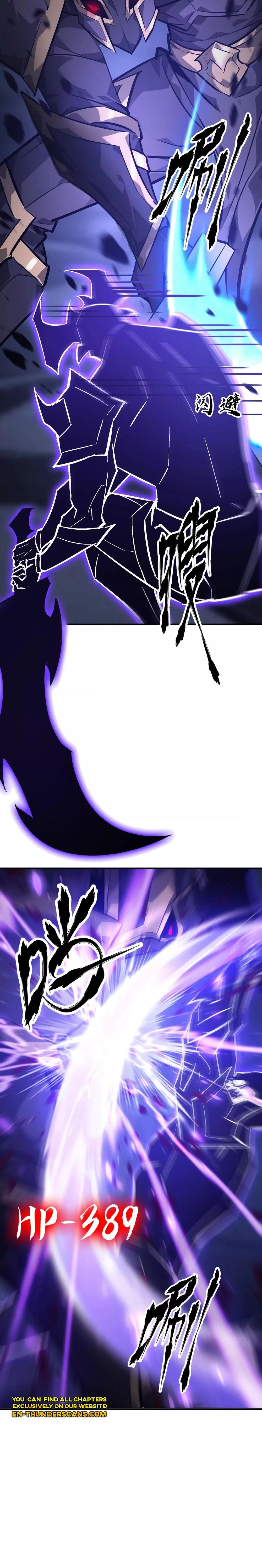 Online Game: Champion Chapter 49 page 7 - 