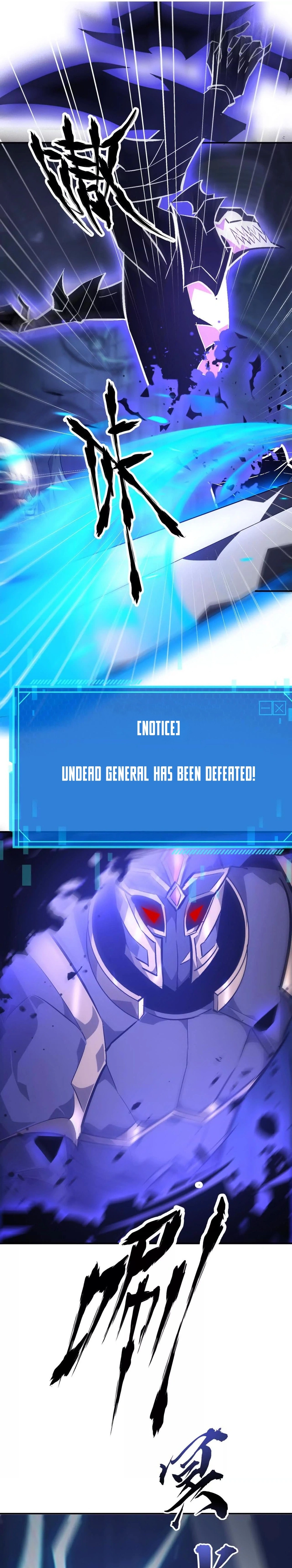 Online Game: Champion Chapter 49 page 10 - 