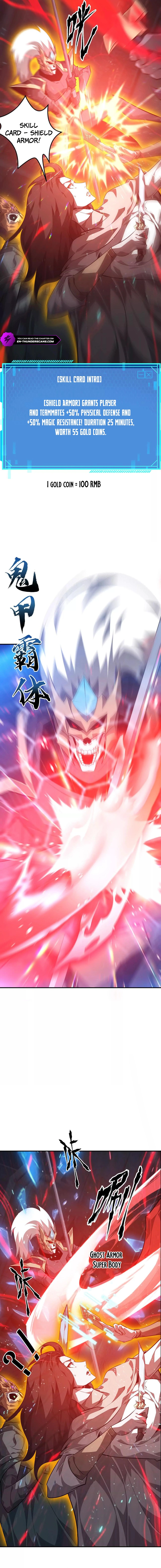 Online Game: Champion Chapter 50 page 16 - 