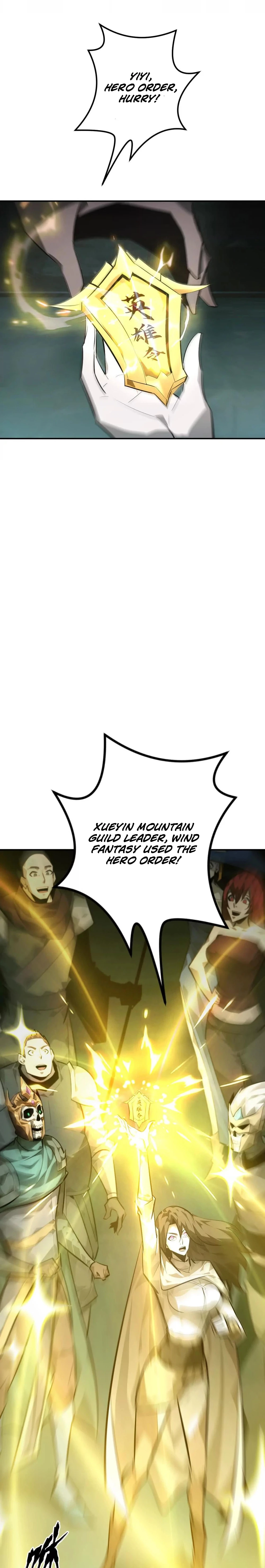 Online Game: Champion Chapter 53 page 15 - 