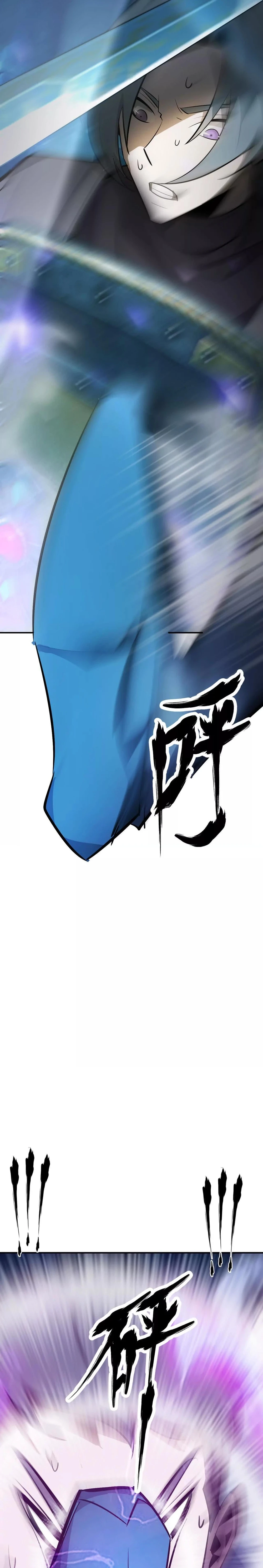 Online Game: Champion Chapter 54 page 19 - 