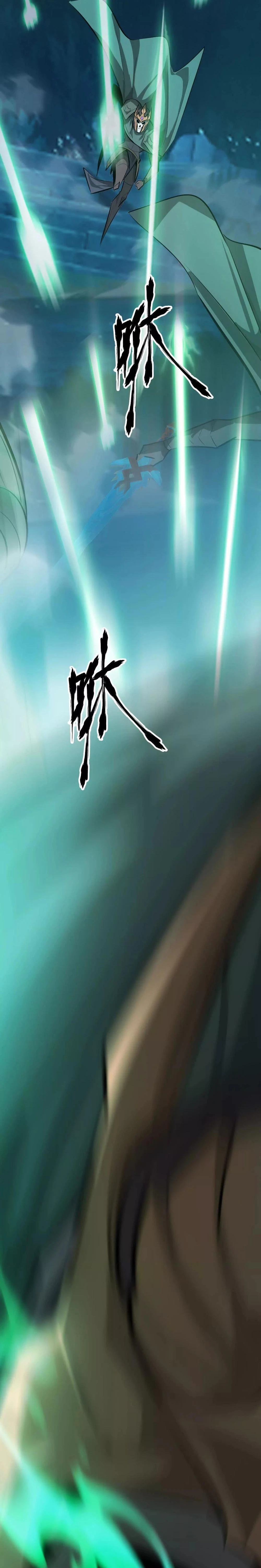 Online Game: Champion Chapter 54 page 33 - 