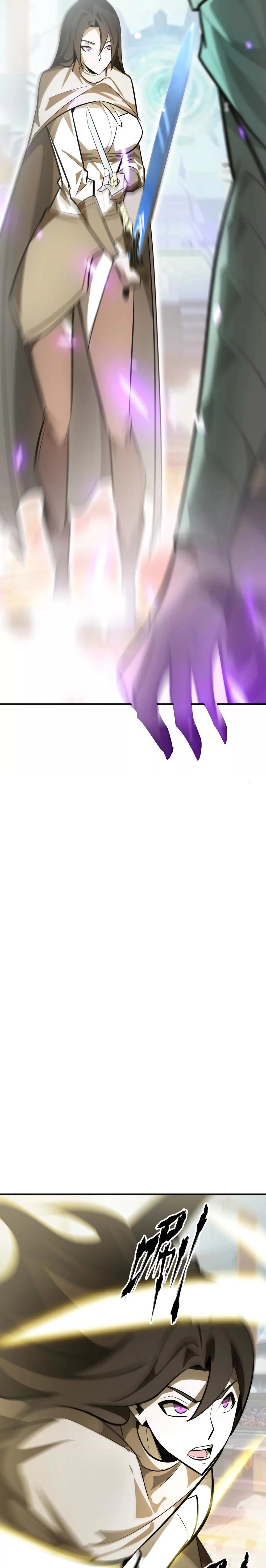Online Game: Champion Chapter 54 page 7 - 