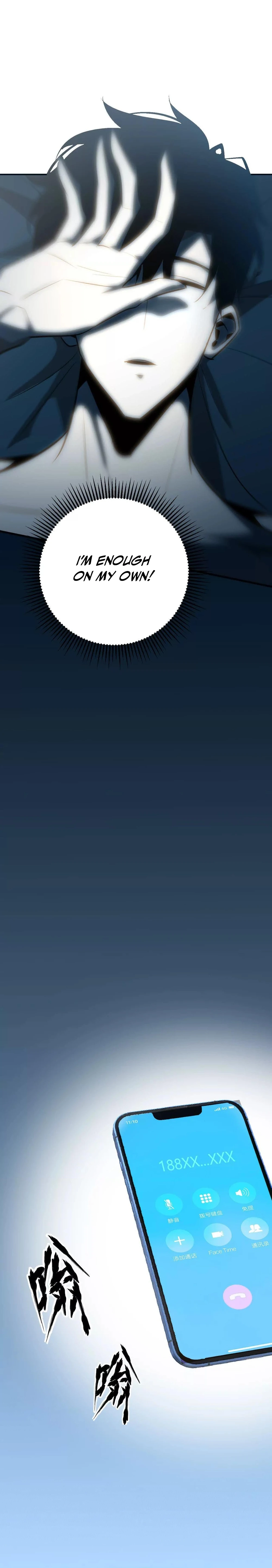 Online Game: Champion Chapter 55 page 12 - 