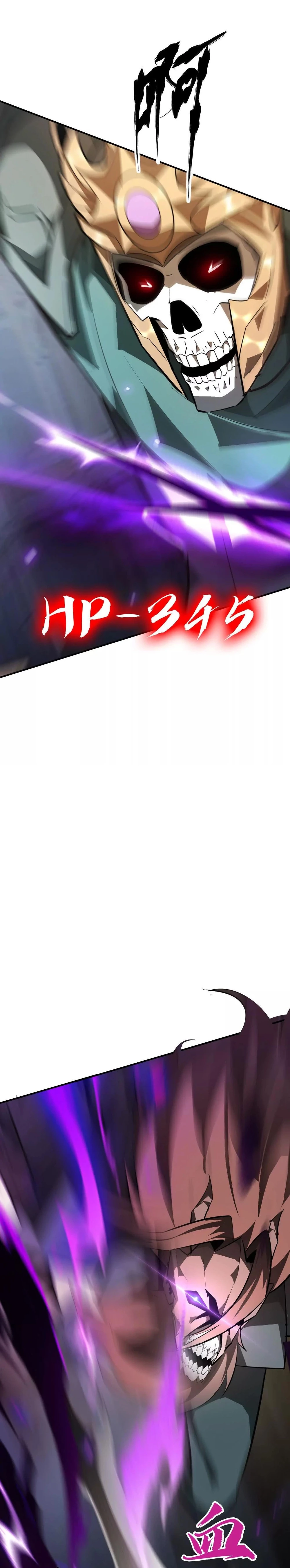 Online Game: Champion Chapter 57 page 34 - 