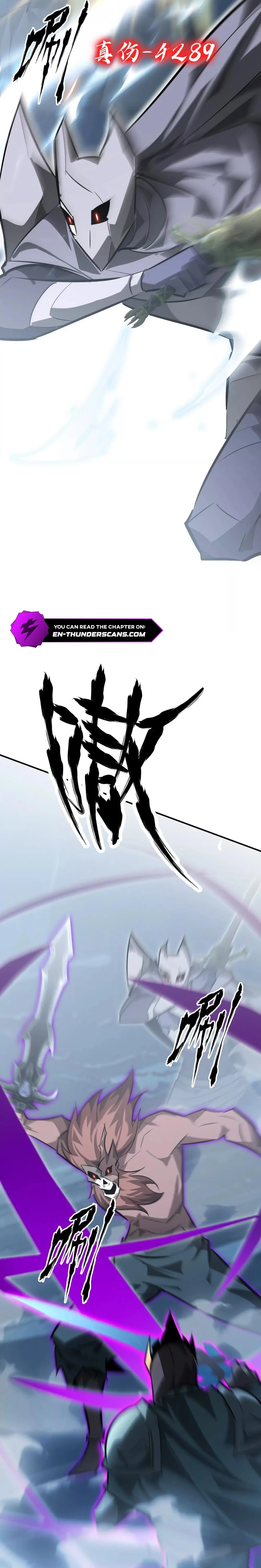Online Game: Champion Chapter 60 page 15 - 