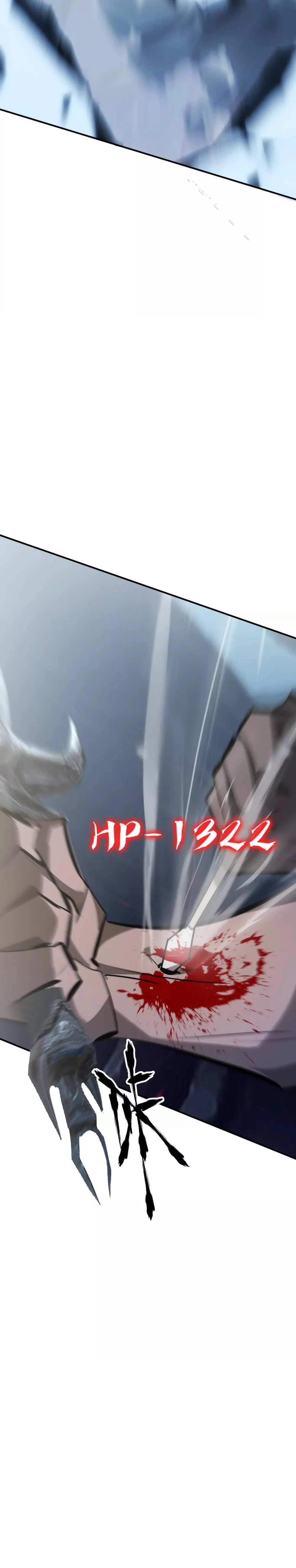 Online Game: Champion Chapter 60 page 24 - 