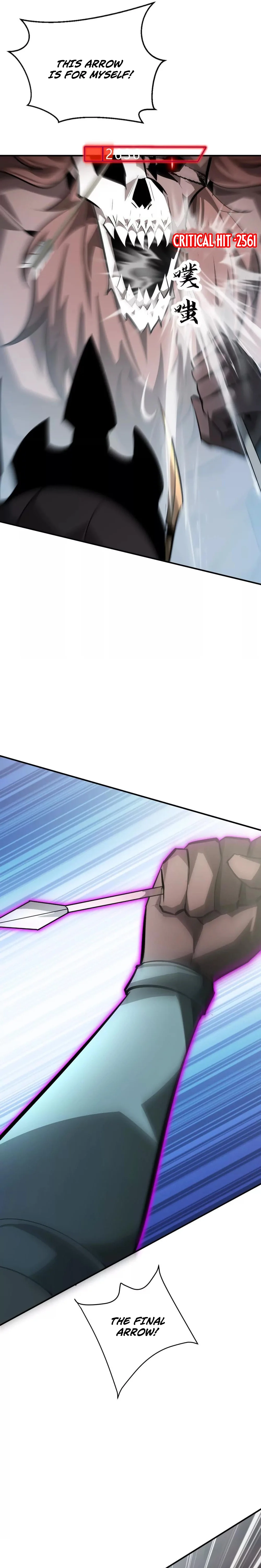 Online Game: Champion Chapter 60 page 27 - 