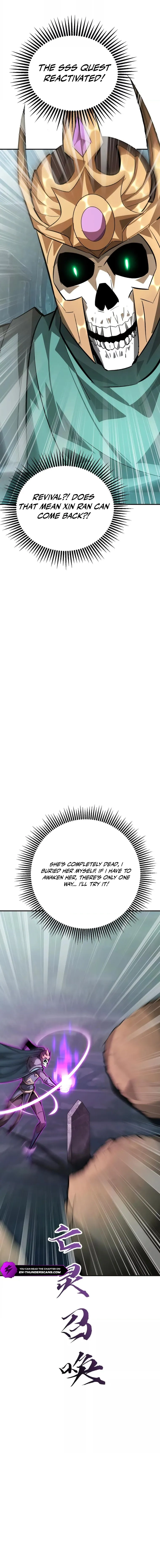 Online Game: Champion Chapter 61 page 6 - 