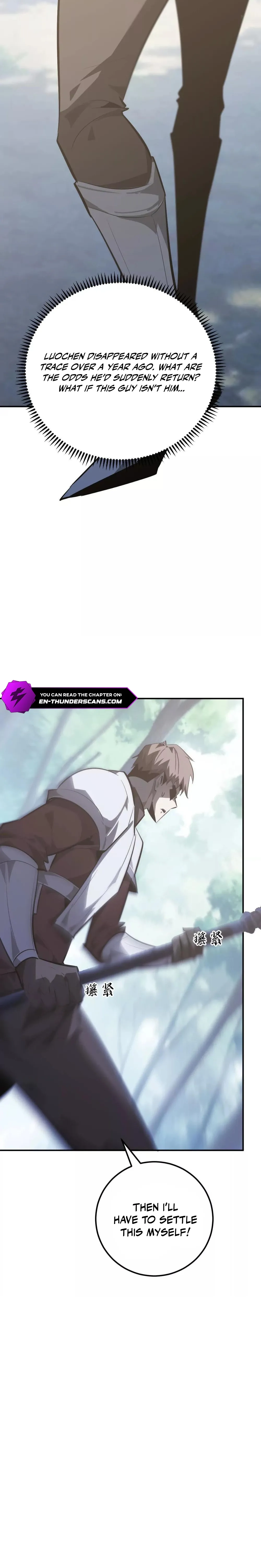 Online Game: Champion Chapter 62 page 4 - 