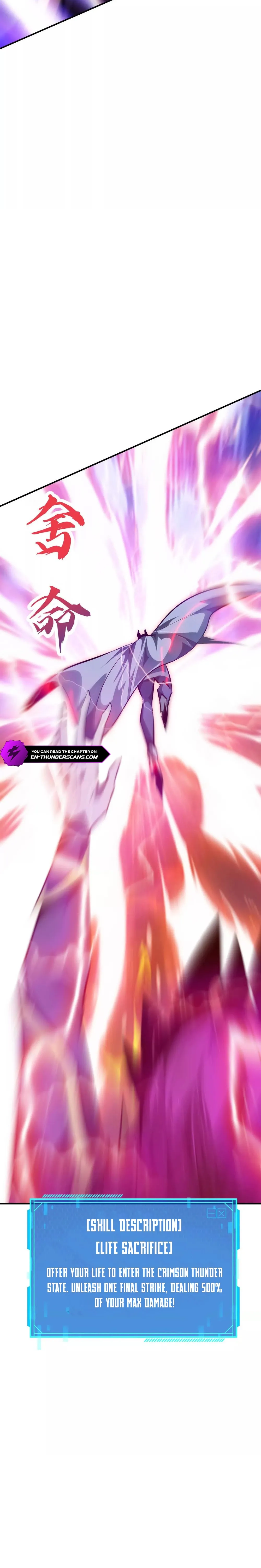 Online Game: Champion Chapter 63 page 25 - 