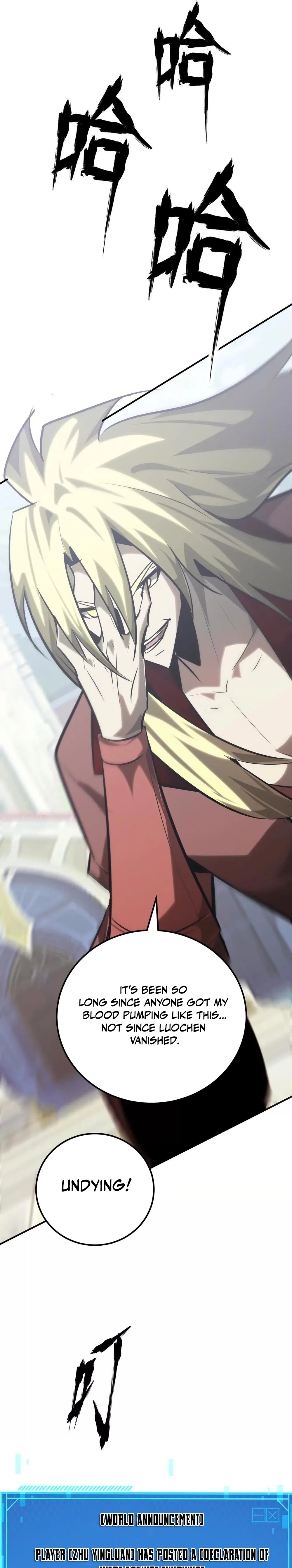 Online Game: Champion Chapter 65 page 11 - 