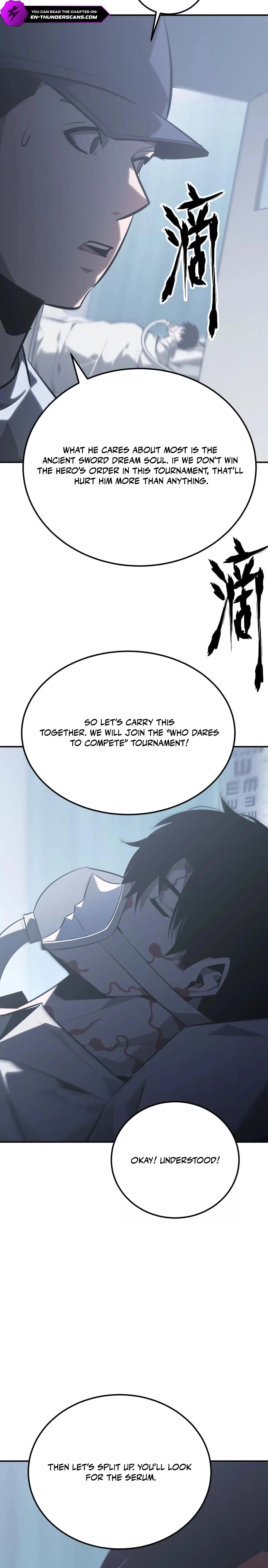 Online Game: Champion Chapter 67 page 5 - 