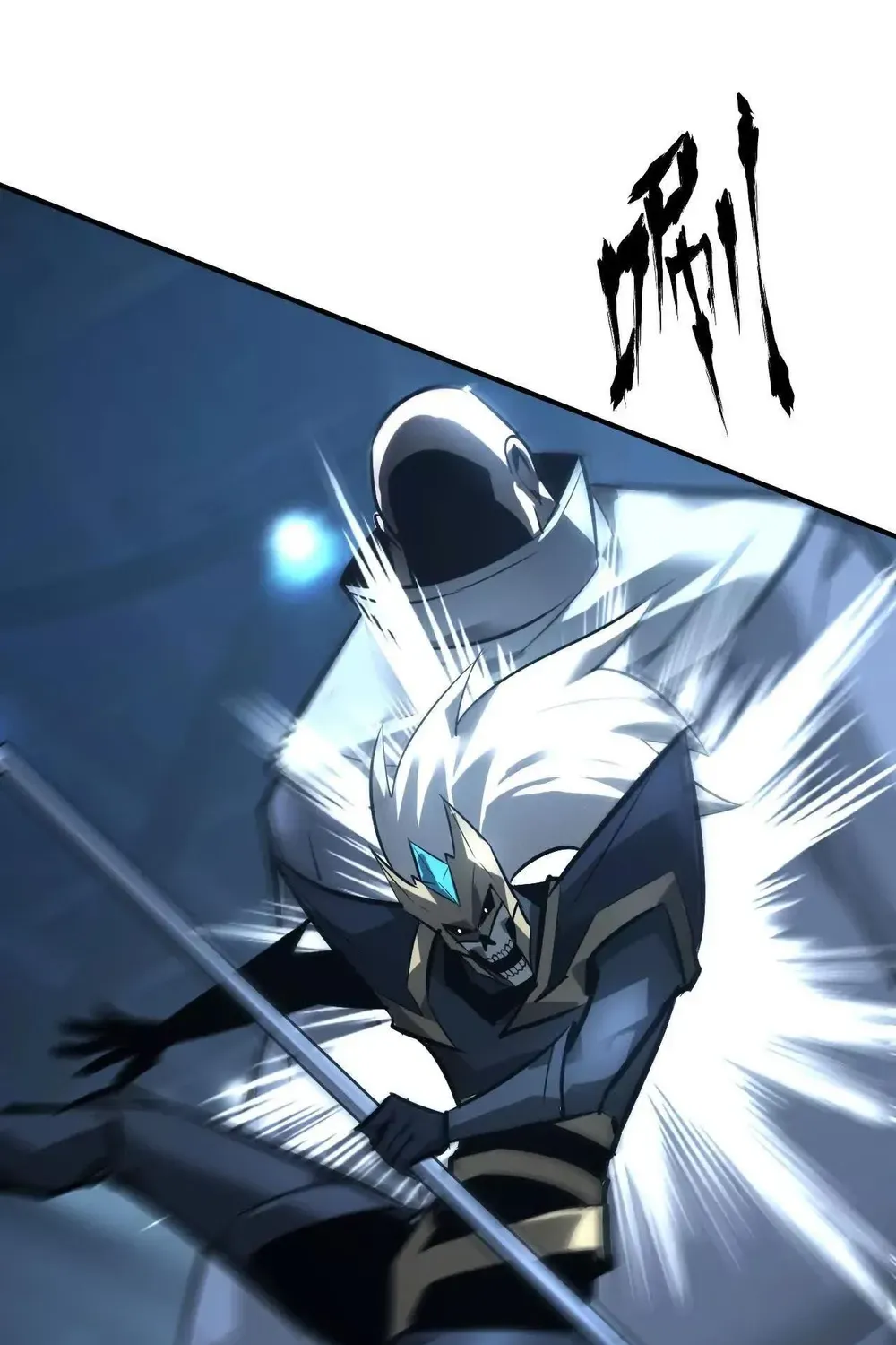 Online Game: Champion Chapter 68 page 101 - 