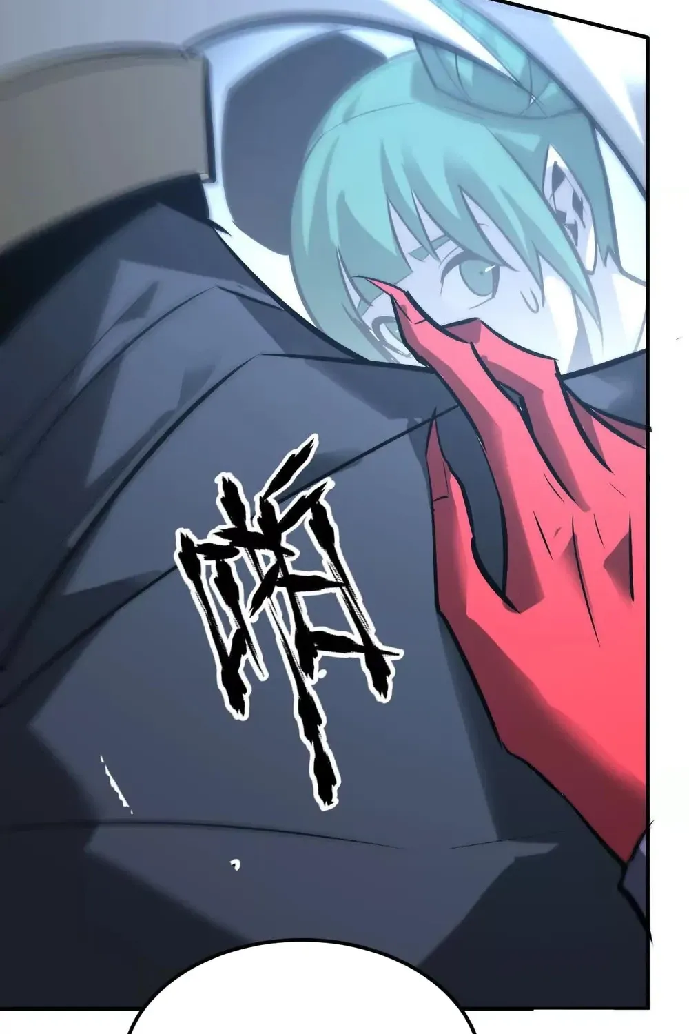 Online Game: Champion Chapter 68 page 117 - 