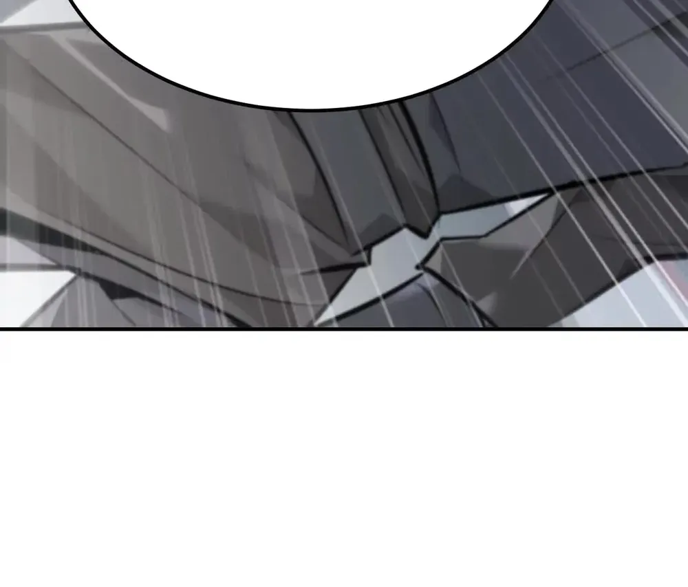 Online Game: Champion Chapter 68 page 4 - 