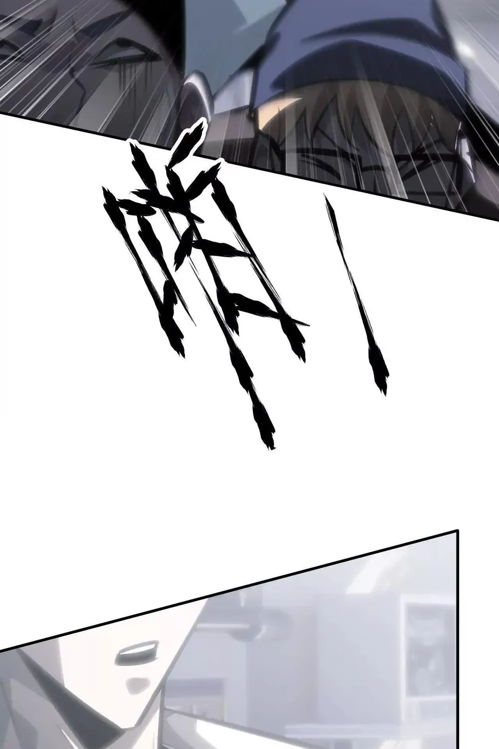 Online Game: Champion Chapter 68 page 48 - 