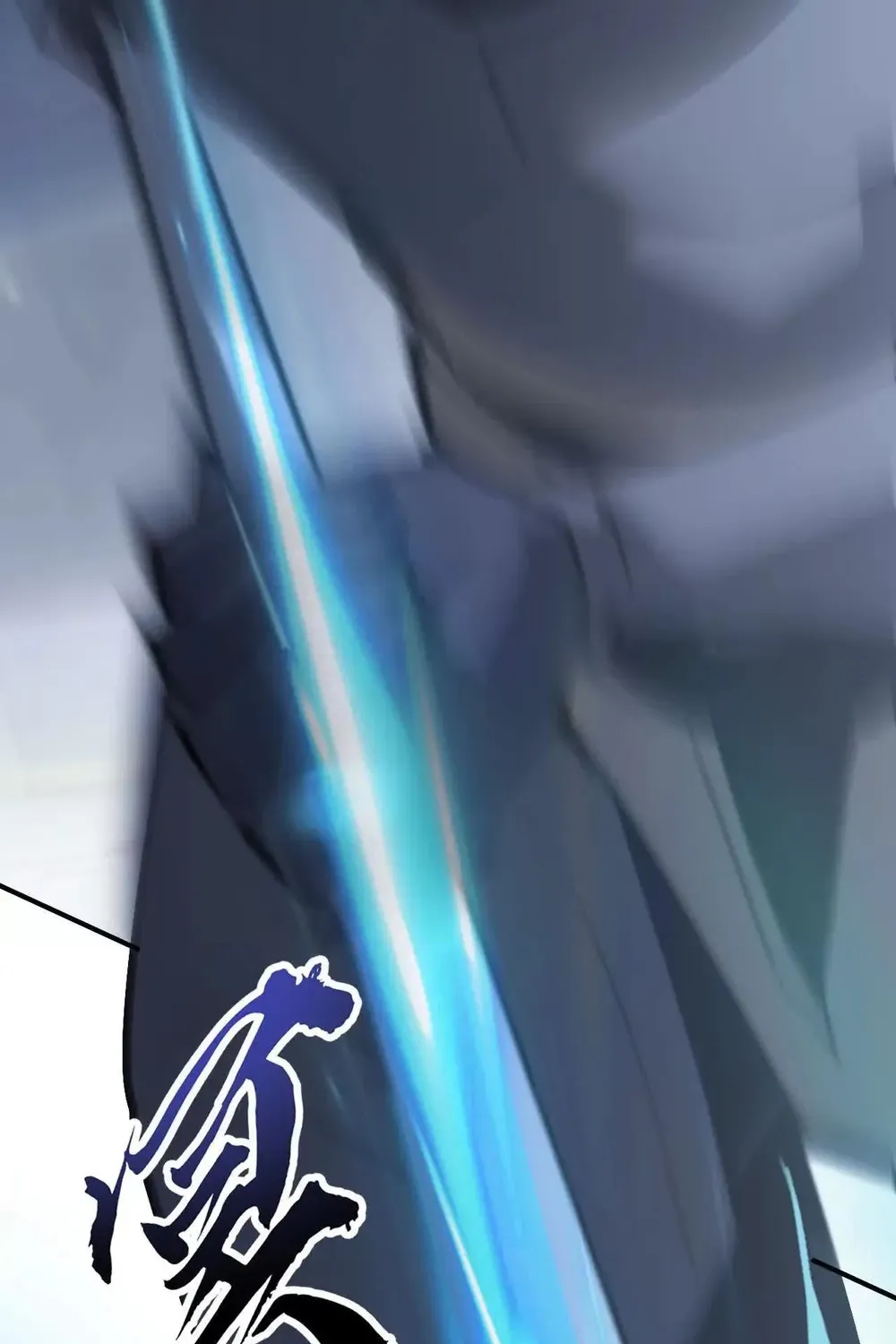 Online Game: Champion Chapter 68 page 75 - 