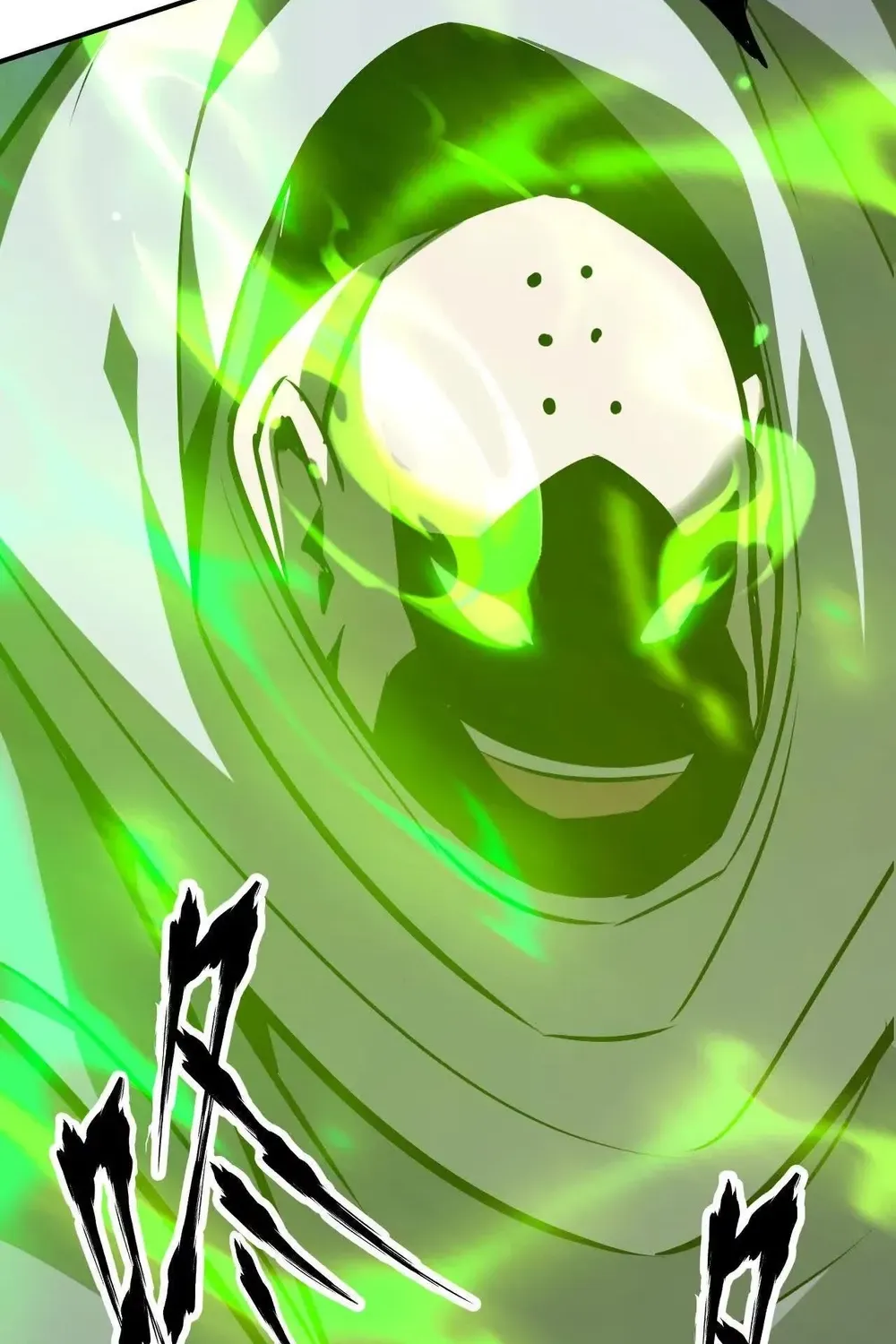 Online Game: Champion Chapter 68 page 86 - 