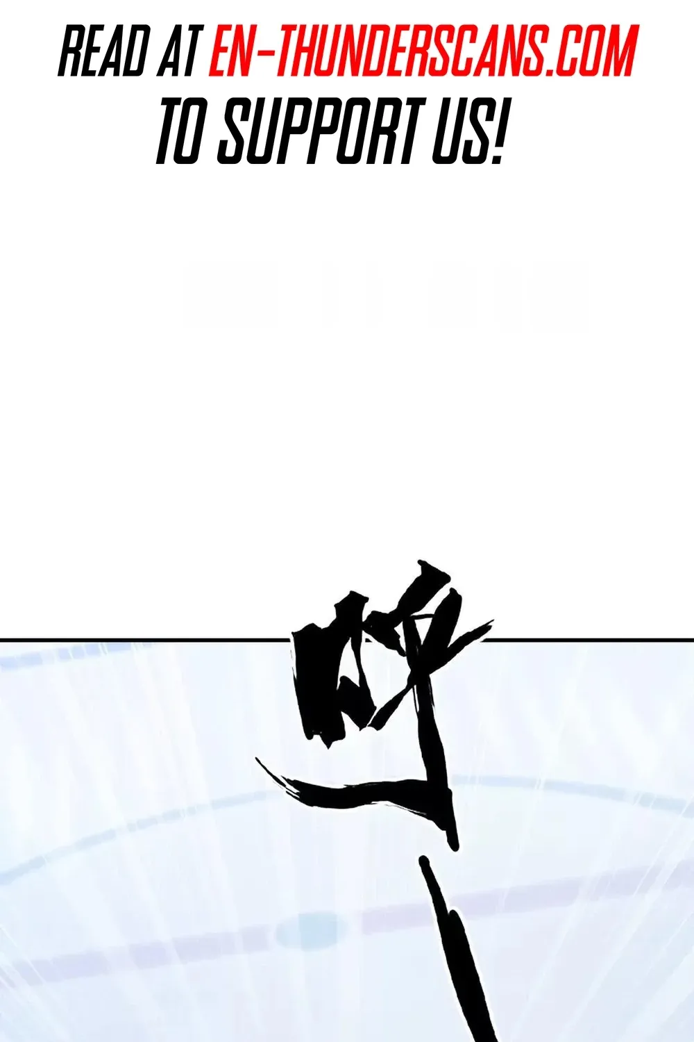 Online Game: Champion Chapter 69 page 2 - 