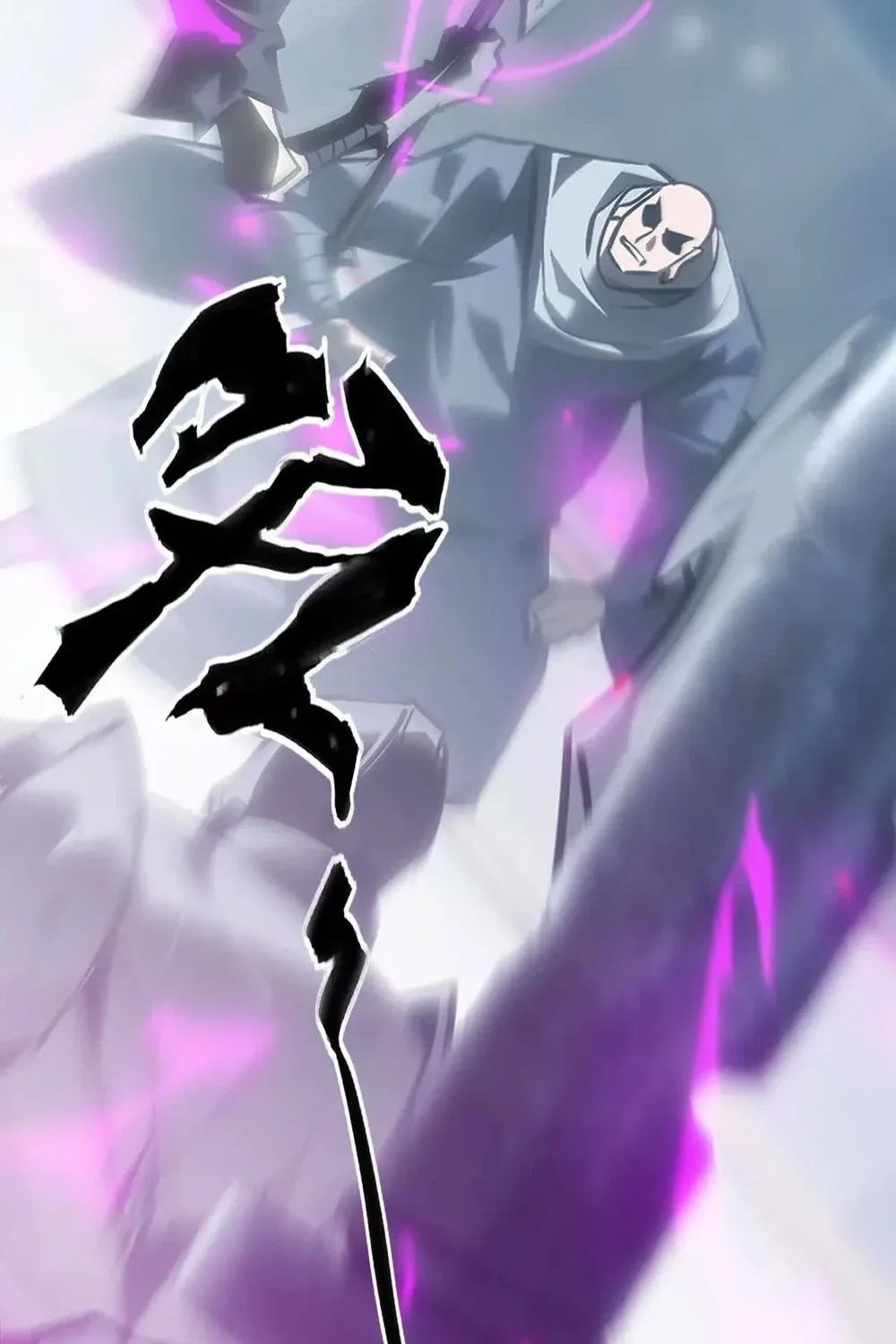 Online Game: Champion Chapter 69 page 127 - 