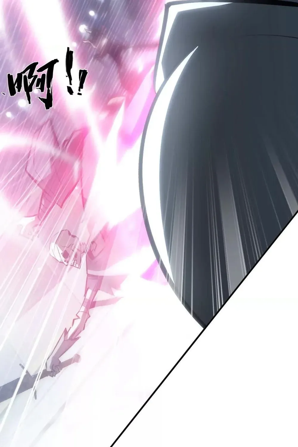 Online Game: Champion Chapter 69 page 135 - 