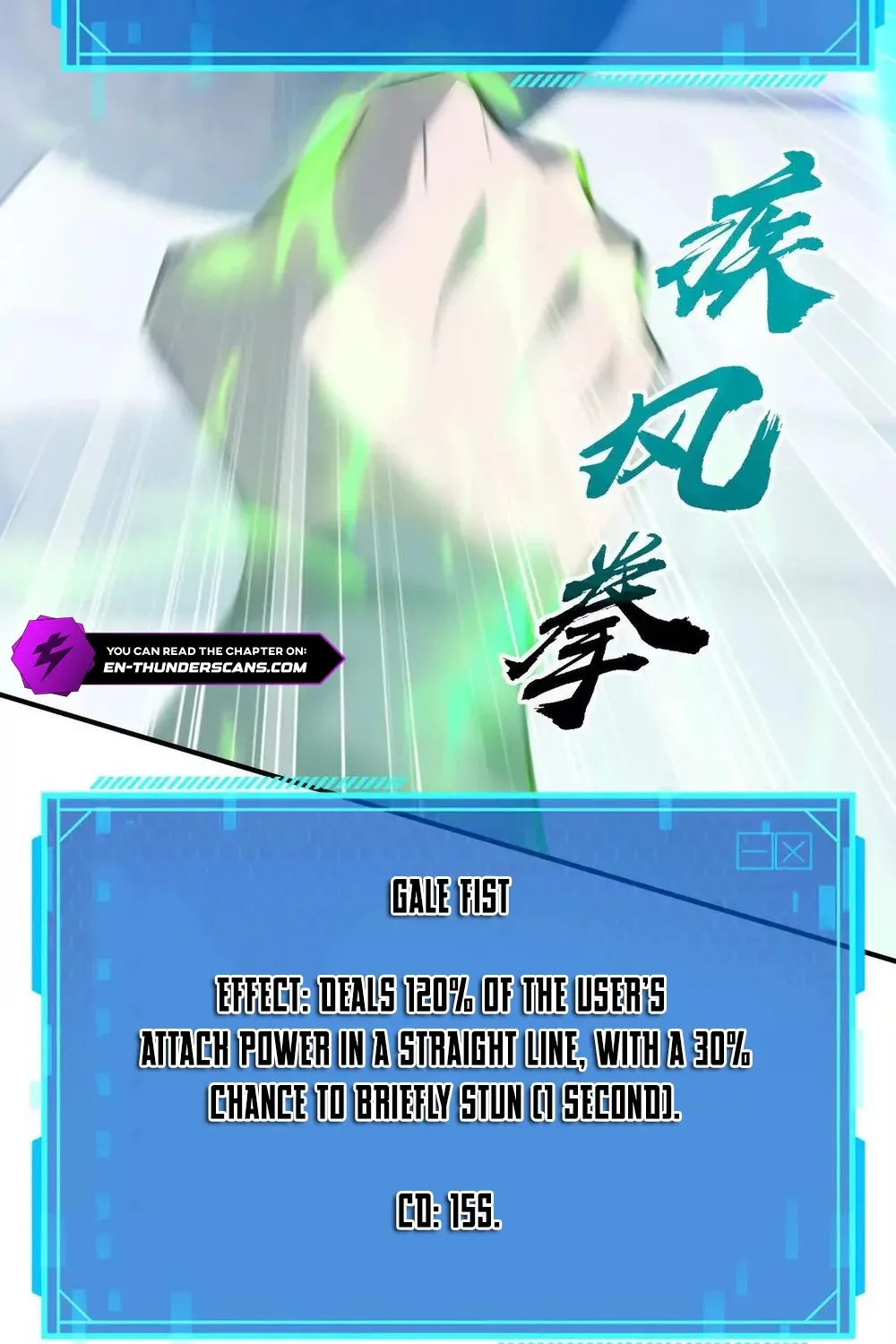 Online Game: Champion Chapter 69 page 17 - 