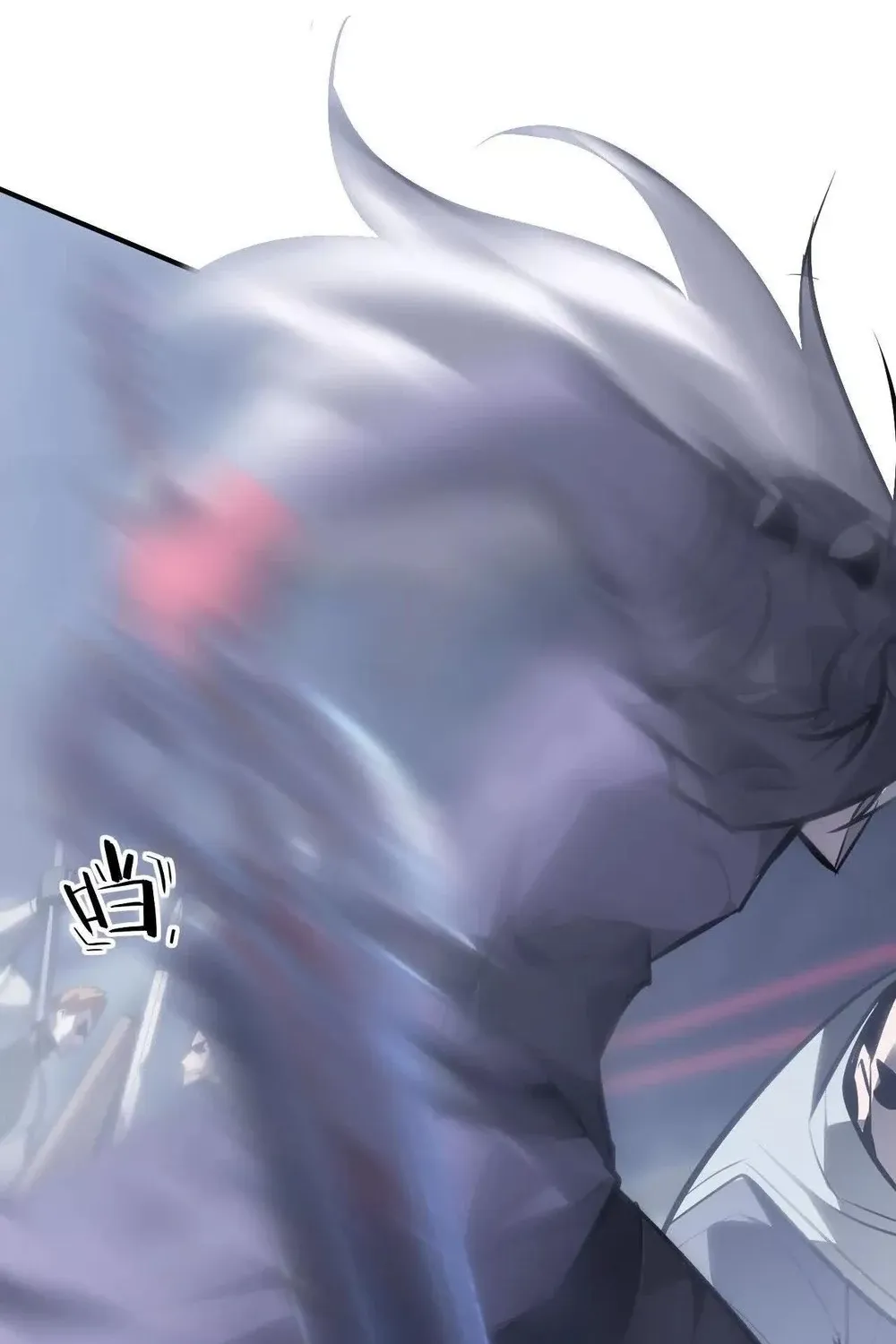 Online Game: Champion Chapter 69 page 27 - 