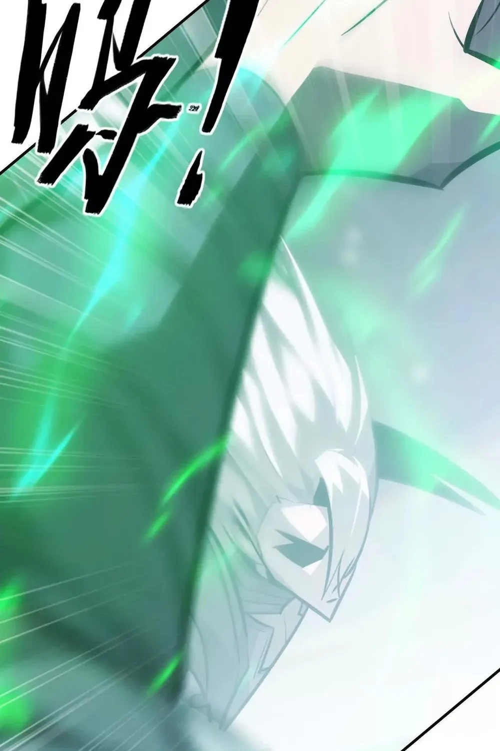 Online Game: Champion Chapter 69 page 32 - 