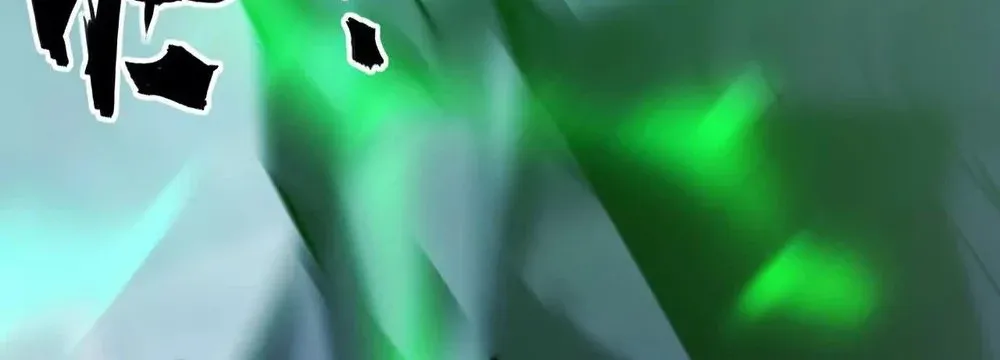Online Game: Champion Chapter 69 page 38 - 
